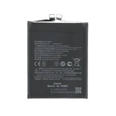 Baterie pro Xiaomi 15, BP4U, 5400 mAh Baterie pro Xiaomi 15, BP4U, 5400 mAh