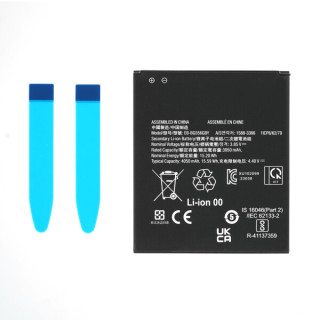 Baterie pro Samsung Galaxy Xcover7 / SM-G556, 4050 mAh