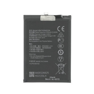 Baterie pro Huawei Honor X6a / X6b / 200 smart, HB476594EGW, 5100 mAh