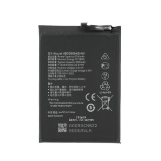 Baterie pro Honor X9b, HB526694EHW, 5800 mAh
