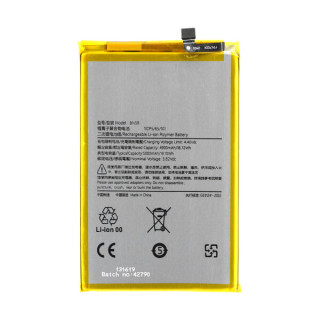 Baterie pro Xiaomi Redmi A3, BN5R, 5000 mAh