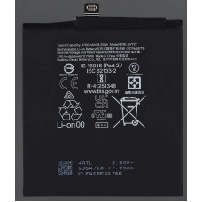 Baterie pro Google Pixel 9 / 9 Pro, 4700 mAh