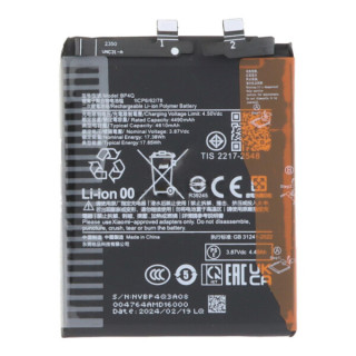 Baterie pro Xiaomi 14, BP4Q, 4610 mAh