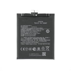 Baterie pro Xiaomi 14 Ultra, BP51, 5300 mAh Baterie pro Xiaomi 14 Ultra, BP51, 5300 mAh