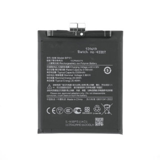 Baterie pro Xiaomi 14 Ultra, BP51, 5300 mAh Baterie pro Xiaomi 14 Ultra, BP51, 5300 mAh
