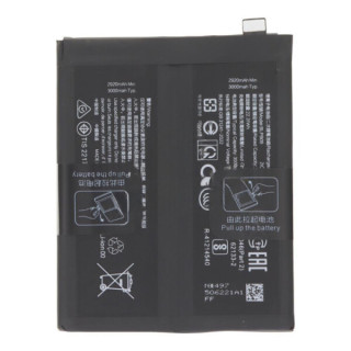 Baterie pro OnePlus 13, BLPB09, 6000 mAh