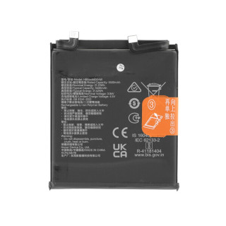 Baterie pro Honor Magic6 Pro, 5600 mAh