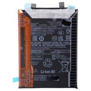 Baterie pro  Xiaomi Poco X5 / Redmi Note 12 Pro 5G, BP4K, originální, 5000 mAh
