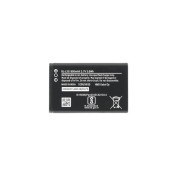 Baterie pro Nokia 105 4G (2021), BL-L5G, 800 mAh