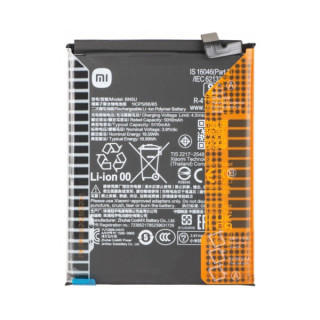 Baterie pro Xiaomi Redmi Note 14 5G / Poco M7 Pro 5G, BN5U, originální, 5110 mAh Baterie pro Xiaomi Redmi Note 14 5G / Poco M7 Pro 5G, BN5U, originální, 5110 mAh