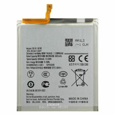 Baterie pro Samsung Galaxy S25, SM-S931, 4000 mAh 