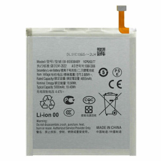 Baterie pro Samsung Galaxy S25 Ultra, SM-S938, 5000 mAh 