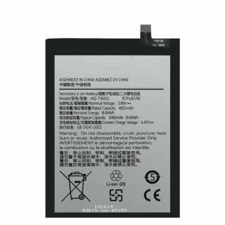 Baterie pro Samsung Galaxy A06 / A06 5G, 5000 mAh