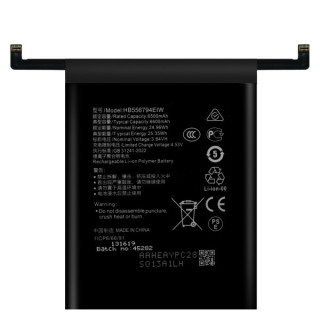 Baterie pro Honor Magic7 Lite, 6600 mAh