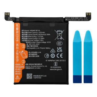 Baterie pro Honor Magic7 Pro / Magic7 RSR Porsche Design, HB566878EIW, 5870 mAh Baterie pro Honor Magic7 Pro / Magic7 RSR Porsche Design, HB566878EIW, 5870 mAh