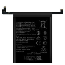 Baterie pro Huawei Honor 200, HB496590EIW, 5200 mAh