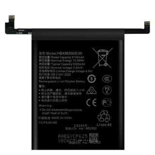 Baterie pro Huawei Honor 200, 5200 mAh