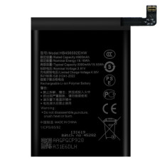 Baterie pro Huawei Honor X8c, 5000mAh