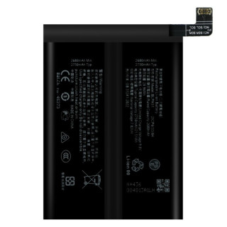 Baterie pro Oppo Realme GT 6T, BLPA51, 5500 mAh 