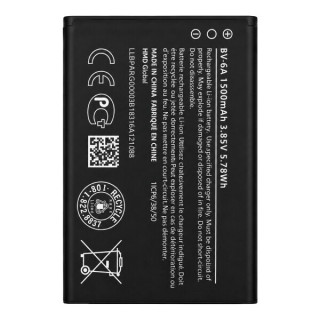 Baterie pro Nokia 8110 4G / 2060 / 3060, BV-6A, 1500 mAh Baterie pro Nokia 8110 4G / 2060 / 3060, BV-6A, 1500 mAh