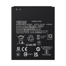 Baterie pro Samsung Galaxy XCover7 Pro, EB-BG766GBY, 4350 mAh Baterie pro Samsung Galaxy XCover7 Pro, EB-BG766GBY, 4350 mAh