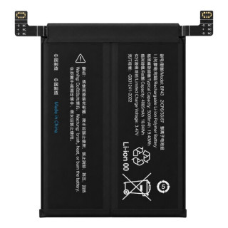 Baterie pro Xiaomi Mi Mix 4, BP43, 5000 mAh