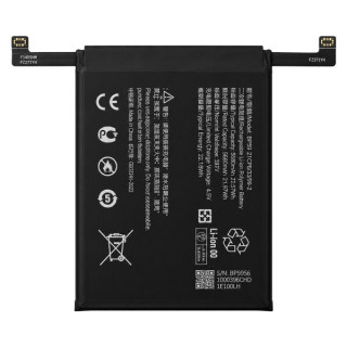 Baterie pro Xiaomi Poco F7 Pro, BP59, 6000 mAh Baterie pro Xiaomi Poco F7 Pro, BP59, 6000 mAh