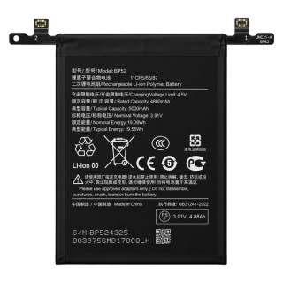 Baterie pro Xiaomi Poco F6, BP52 , 5000 mAh Baterie pro Xiaomi Poco F6, BP52 , 5000 mAh