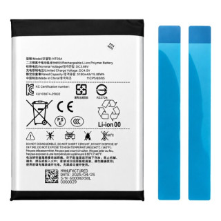 Baterie pro Nothing Phone (3), NT05A, 5150 mAh Baterie pro Nothing Phone (3), NT05A, 5150 mAh