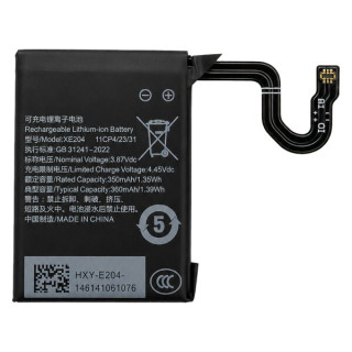 Baterie pro OnePlus Watch 2 / Oppo Watch X, XE204, 360 mAh