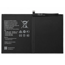 Baterie pro Honor Pad 9, HB30G1A3EGW, 8200 mAh Baterie pro Honor Pad 9, HB30G1A3EGW, 8200 mAh