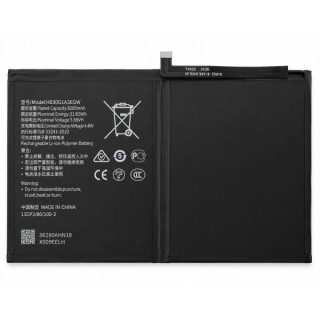 Baterie pro Honor Pad 9, HB30G1A3EGW, 8200 mAh Baterie pro Honor Pad 9, HB30G1A3EGW, 8200 mAh