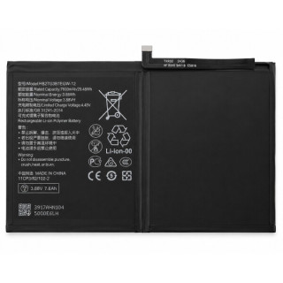 Baterie pro Huawei MatePad 11.5 / MatePad SE 11, HB27G3B1EGW-12, 7600 mAh Baterie pro Huawei MatePad 11.5 / MatePad SE 11, HB27G3B1EGW-12, 7600 mAh