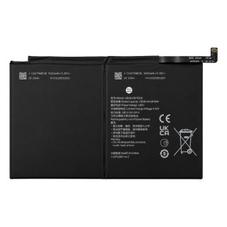 Baterie pro Huawei MatePad Pro 12.6 (2021), HB29J7B7EEW, 10000 mAh Baterie pro Huawei MatePad Pro 12.6 (2021), HB29J7B7EEW, 10000 mAh