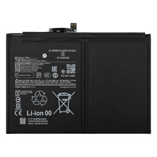 Baterie pro Xiaomi Redmi Pad 7 (2024), BM81, 8650 mAh Baterie pro Xiaomi Redmi Pad 7 (2024), BM81, 8650 mAh