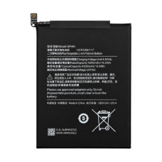Baterie pro Xiaomi Redmi Pad Pro (2024), BP4M, 4300 mAh Baterie pro Xiaomi Redmi Pad Pro (2024), BP4M, 4300 mAh