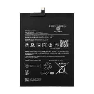 Baterie pro Xiaomi Pad 6 (2023), BP4N, 4420 mAh Baterie pro Xiaomi Pad 6 (2023), BP4N, 4420 mAh
