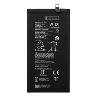 Baterie pro Xiaomi Pad 5 (2021), BN4E, 4360 mAh Baterie pro Xiaomi Pad 5 (2021), BN4E, 4360 mAh