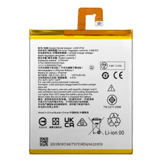 Baterie pro Lenovo Tab K10, L20D1P32, 3850 mAh Baterie pro Lenovo Tab K10, L20D1P32, 3850 mAh