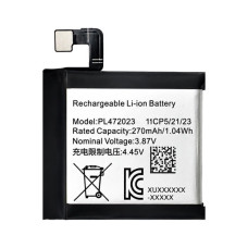 Baterie pro Amazfit GTS 4 mini, PL472023, 270 mAh Baterie pro Amazfit GTS 4 mini, PL472023, 270 mAh