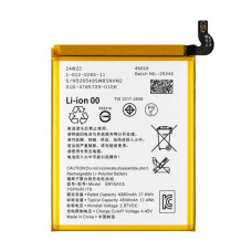 Baterie pro Sony Xperia Pro-I, SNYSBQ3, 4500 mAh Baterie pro Sony Xperia Pro-I, SNYSBQ3, 4500 mAh