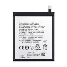 Baterie pro Sony Xperia 1 II, SNYSU54, 4000 mAh Baterie pro Sony Xperia 1 II, SNYSU54, 4000 mAh