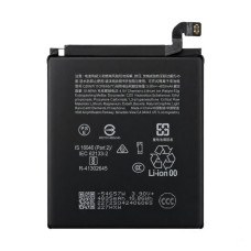 Baterie pro Google Pixel 10, G20M7, 4790 mAh Baterie pro Google Pixel 10, G20M7, 4790 mAh
