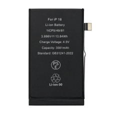 Baterie pro Apple iPhone 16, originalna (OEM), 3561 mAh Baterie pro Apple iPhone 16, originalna (OEM), 3561 mAh