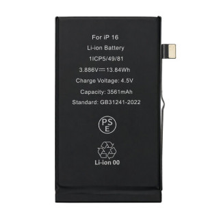Baterie pro Apple iPhone 16, originalna (OEM), 3561 mAh