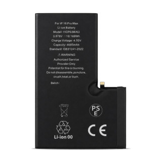 Baterie pro Apple iPhone 16 Pro Max, originalna (OEM), 4685 mAh Baterie pro Apple iPhone 16 Pro Max, originalna (OEM), 4685 mAh