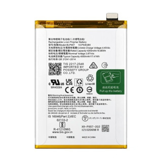 Baterie pro Oppo Reno7 Lite 5G / Reno8 Lite 5G / OnePlus Nord N20 5G, BLP907, 4500 mAh Baterie pro Oppo Reno7 Lite 5G / Reno8 Lite 5G / OnePlus Nord N20 5G, BLP907, 4500 mAh