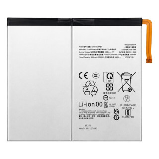 Baterie pro Samsung Galaxy Tab S10 FE / S10 Lite / SM-X520 / SM-X526, 8000 mAh Baterie pro Samsung Galaxy Tab S10 FE / S10 Lite / SM-X520 / SM-X526, 8000 mAh