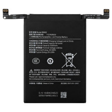 Baterie pro Xiaomi Poco X7 Pro, BM69, 6550 mAh Baterie pro Xiaomi Poco X7 Pro, BM69, 6550 mAh