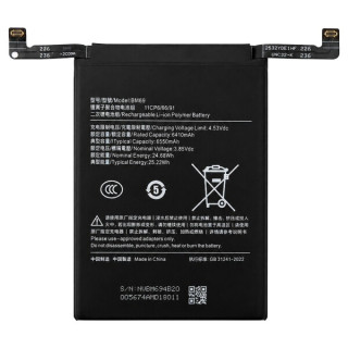 Baterie pro Xiaomi Poco X7 Pro, BM69, 6550 mAh Baterie pro Xiaomi Poco X7 Pro, BM69, 6550 mAh